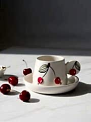 Kiraz Porselen Fincan